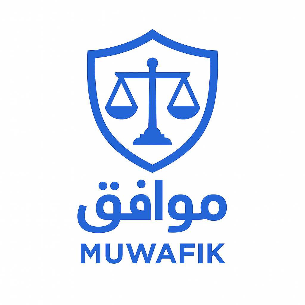 Muwafeq Logo